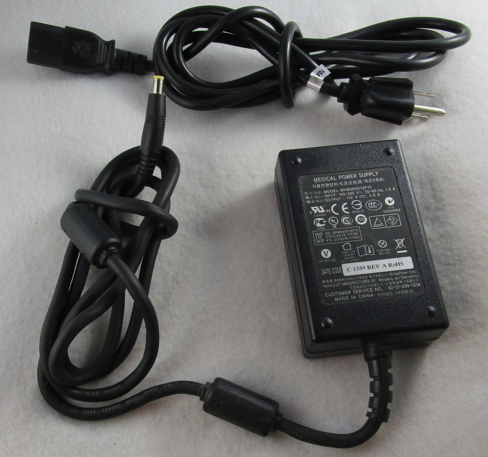 NEW Wendng Jeil 12V 5A Medical Power Supply Barco Display BPM060S12F15 AC Adapter